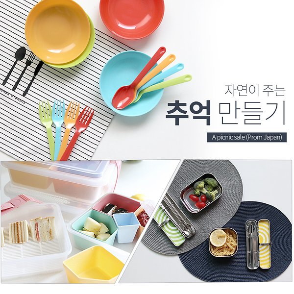 일본다이소 스탠더드 프로덕트 쇼핑해본다(f. 이것은 다이소인가 무인양품인가)