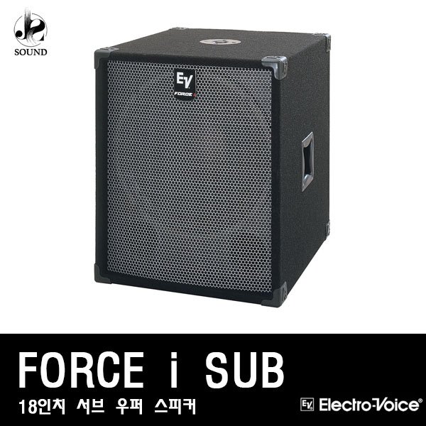 Ev force 18 subwoofer top