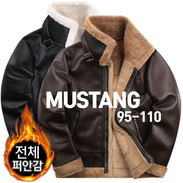 퍼 남자 무스탕 가죽 자켓 라이더 양털 남성 빅사이즈 - 인터파크 쇼핑 퍼 남자 무스탕 가죽 자켓 라이더 양털 남성 빅사이즈 - 인터파크 쇼핑