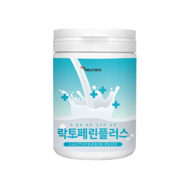 락토페린 다이어트 분말 먹는법 리뷰