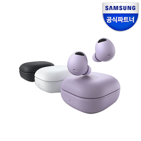 삼성전자 갤럭시 버즈2 프로 무선 블루투스 이어폰 ANC 노이즈캔슬링 SM-R510 - 인터파크 쇼핑 삼성전자 갤럭시 버즈2 프로 무선 블루투스 이어폰 Anc 노이즈캔슬링 Sm-R510 - 인터파크 쇼핑