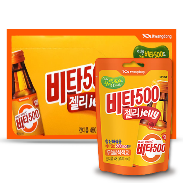 주간 찹찹 박사 비타500 젤리 퍼지티브 호텔 연어 디톡스볼 크렘드 마론 핫반 소프트밀 7