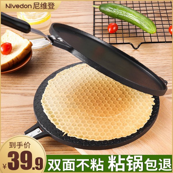 유병재 간판 네온사인 선물 이국주 누룽지기계 테이매니저 본이밤 전지적 참견 시점 248회 아이템 6