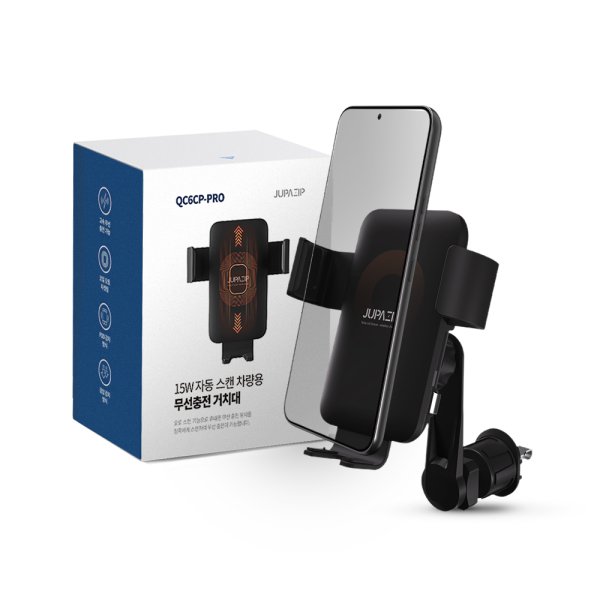주파집 15W 자동스캔 차량용무선충전거치대 QC6CP-PRO - 인터파크 쇼핑 주파집 15W 자동스캔 차량용무선충전거치대 Qc6Cp-Pro - 인터파크 쇼핑