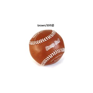 Wilson A1010 Competition Grade NFHS Baseball